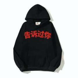 Picture of Kanye Hoodies _SKUKanyeM-2XLcztx8594168